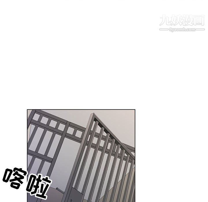 神之手第25话