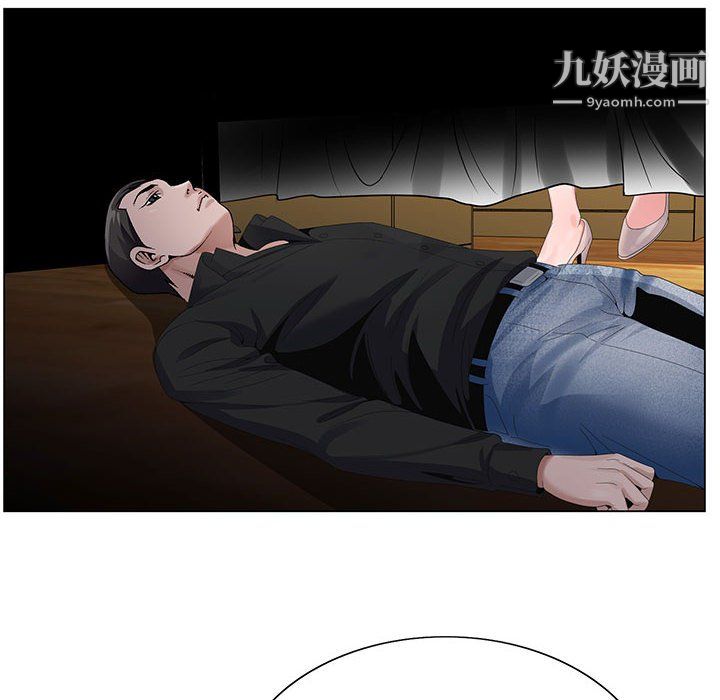 神之手第26话
