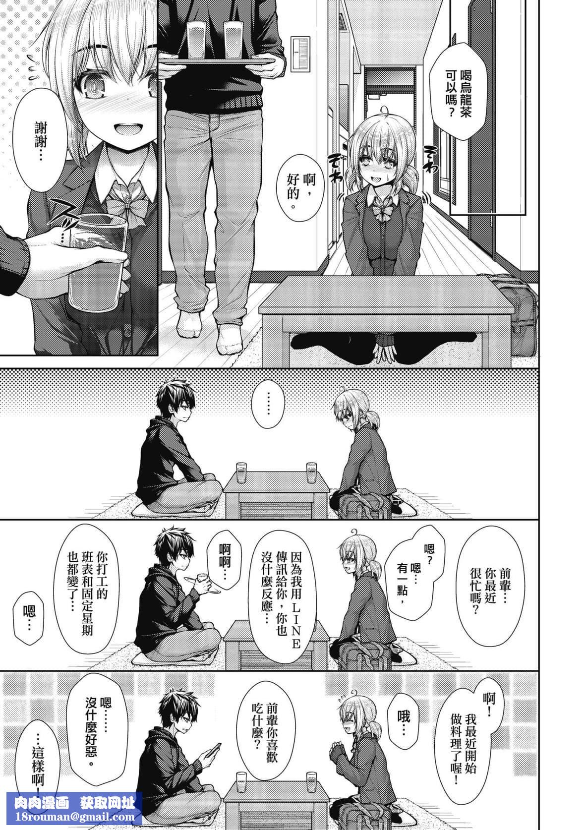 [実々みみず][2022]乳とりどり[未来数位][eve个人拼接][无修正][実々みみず][2022]乳とりどり[未来数位][eve个人拼接][无修正]