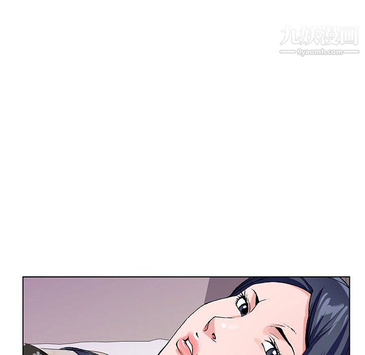 神之手第26话