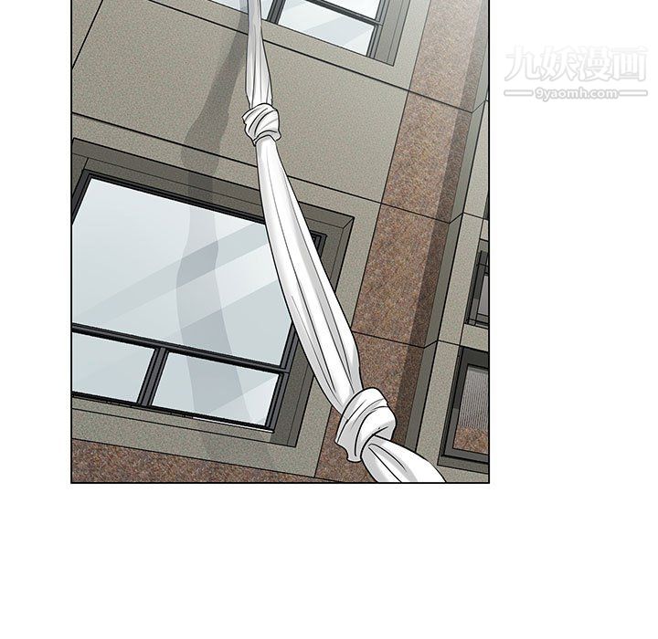 神之手第26话