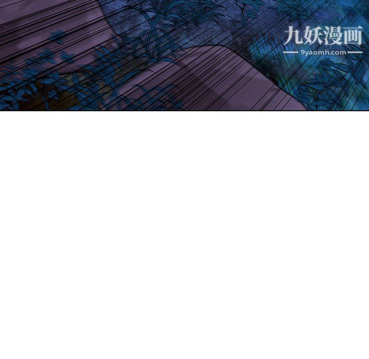 神之手第26话