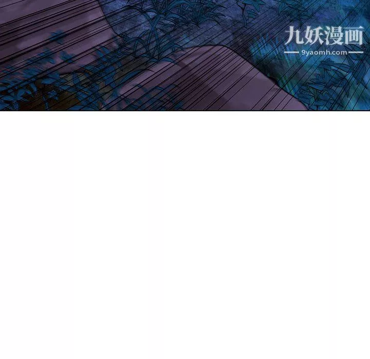 神之手第26話