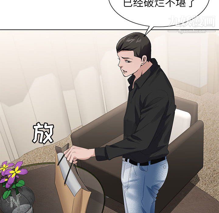 [実々みみず][2022]乳とりどり[未来数位][eve个人拼接][无修正][実々みみず][2022]乳とりどり[未来数位][eve个人拼接][无修正]