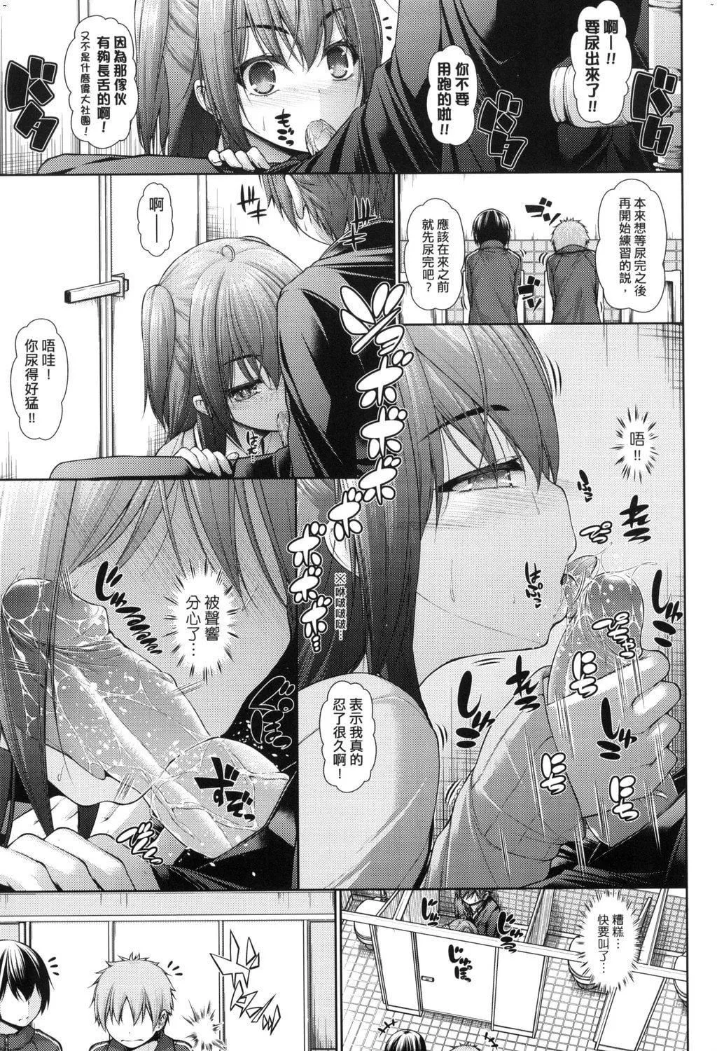 [実々みみず][2022]乳とりどり[未來數位][eve個人拼接][無修正][実々みみず][2022]乳とりどり[未來數位][eve個人拼接][無修正]