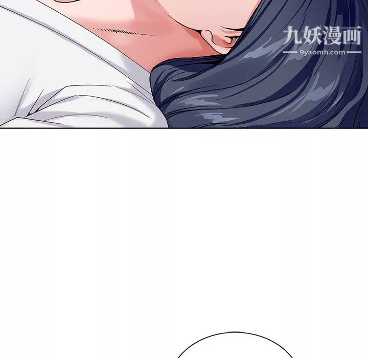 神之手第27話