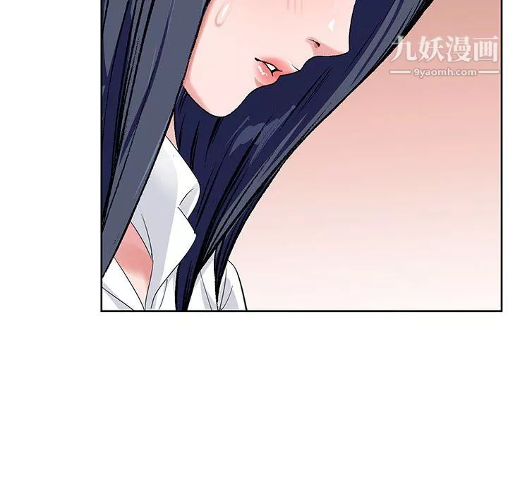 神之手第27話