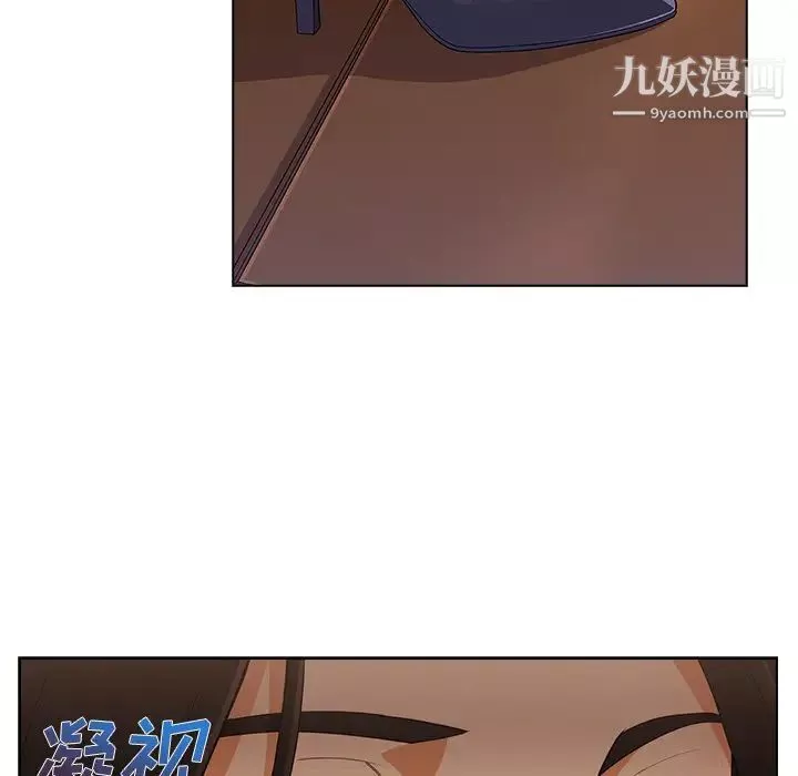 長腿姐姐第26话