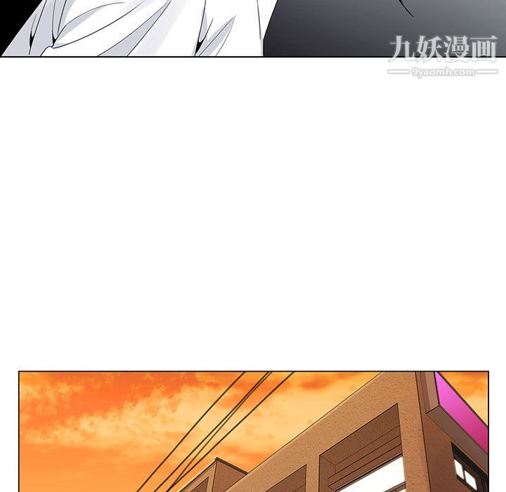 神之手第27话
