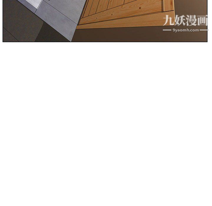 神之手第28话