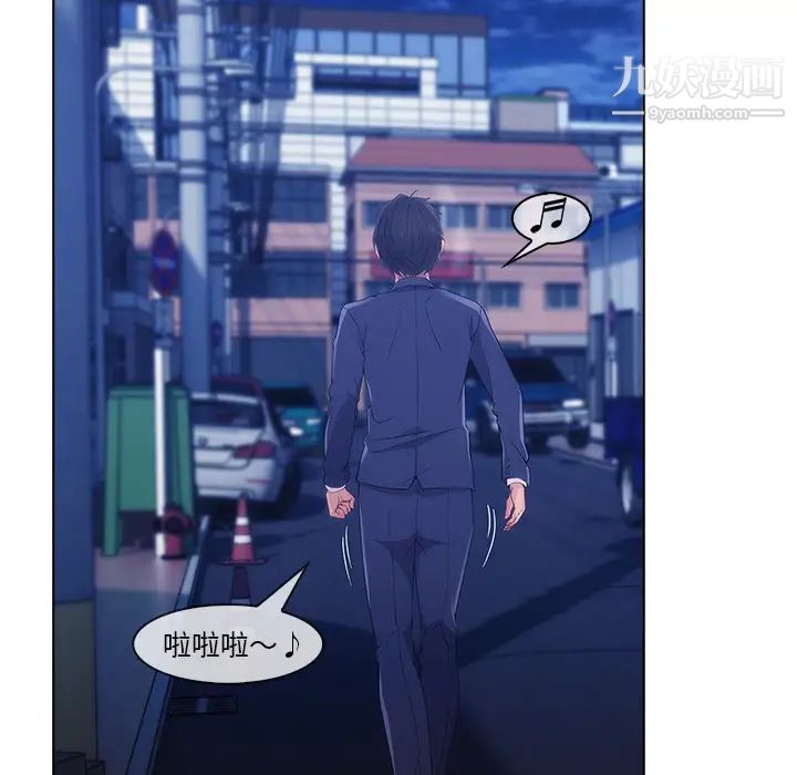 长腿姐姐第27话