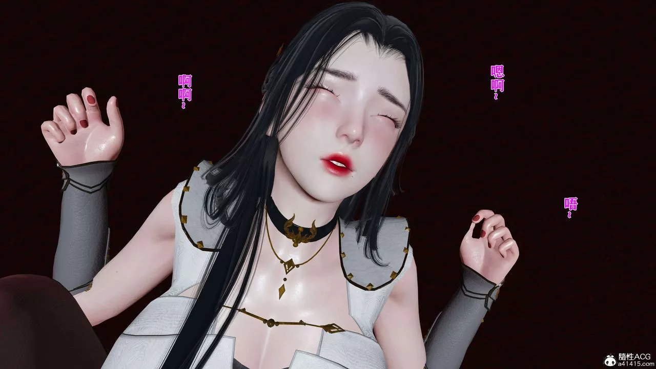 [3D]借你娘子泄泄火[討魔傳]+外傳正篇【第16话】