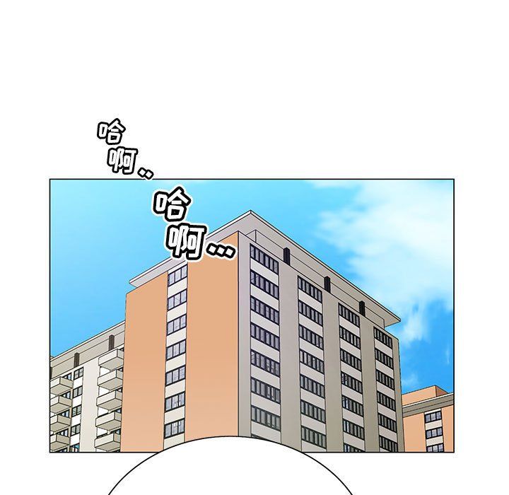 神之手第30话