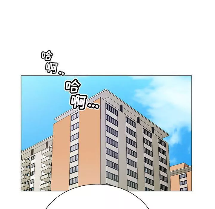 神之手第30話