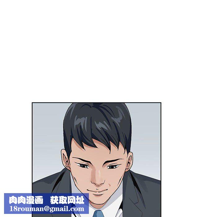 神之手第30话