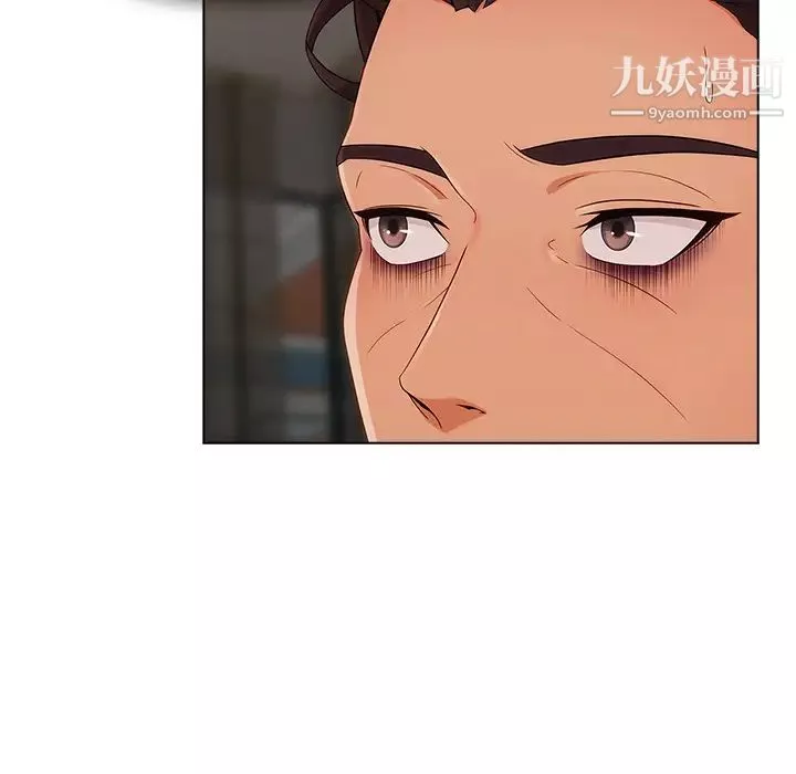 長腿姐姐第29话