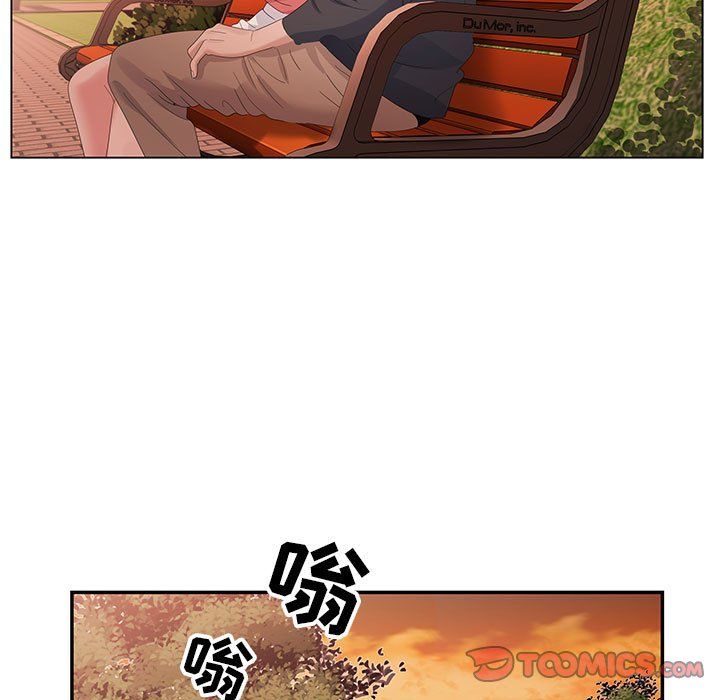 神之手第31话