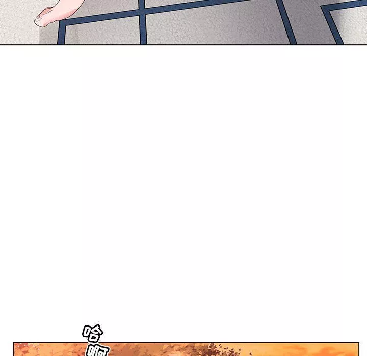 神之手第31話