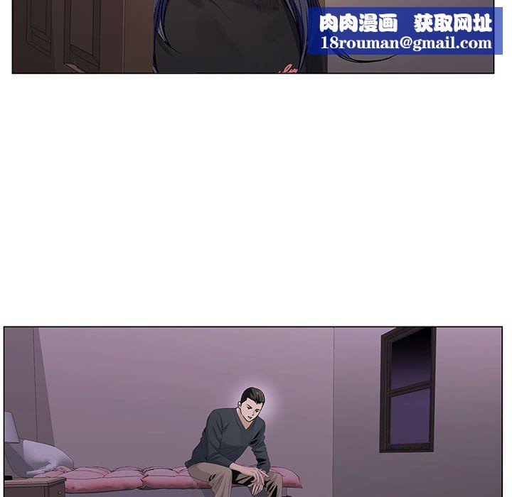 神之手第31话