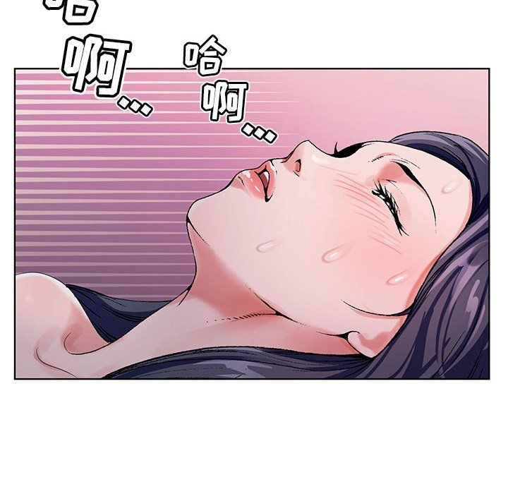 神之手第31話