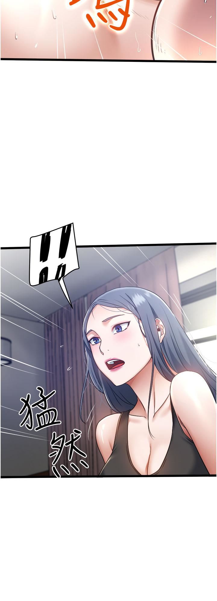 私人司机第7话-尽情抽插青涩女大生