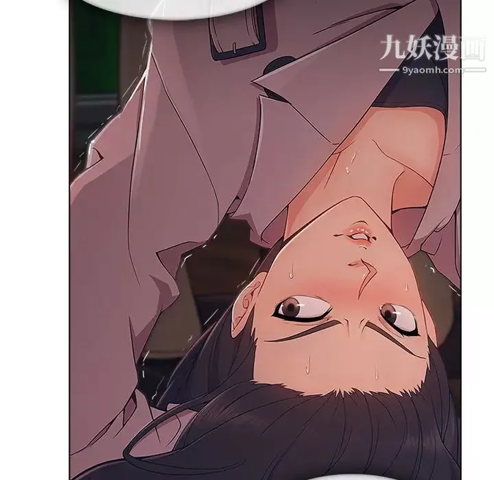 長腿姐姐第32话