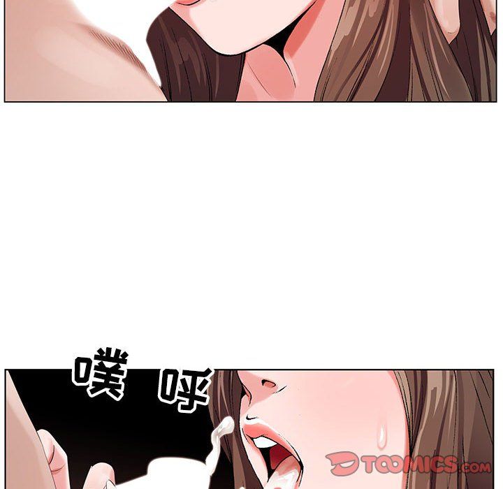 神之手第33话
