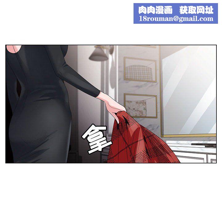 神之手第33话