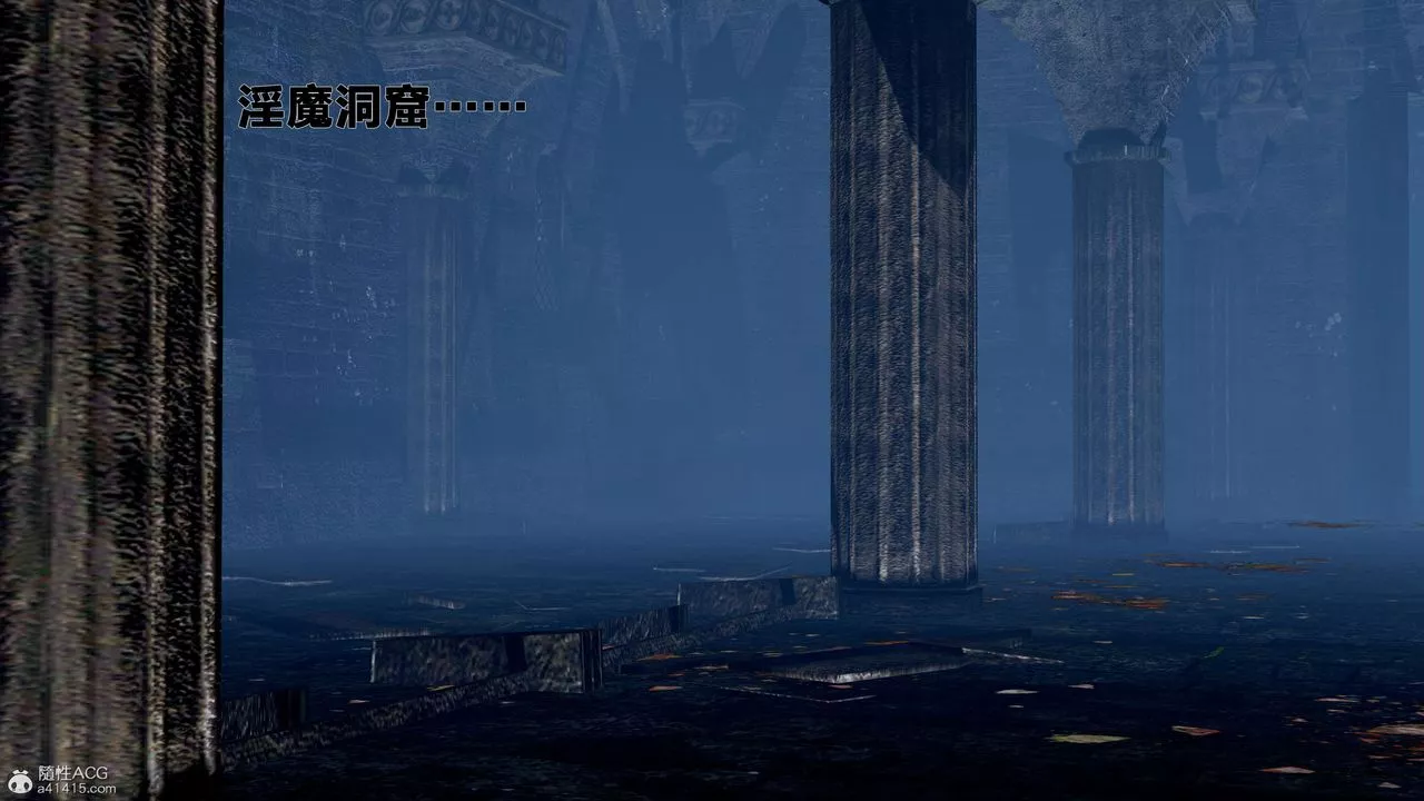 [3D]借你娘子泄泄火[討魔傳]+外傳外传1-女侠程瑶篇01