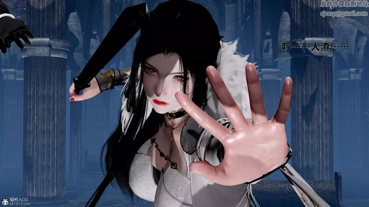 [3D]借你娘子泄泄火[討魔傳]+外傳外传1-女侠程瑶篇01