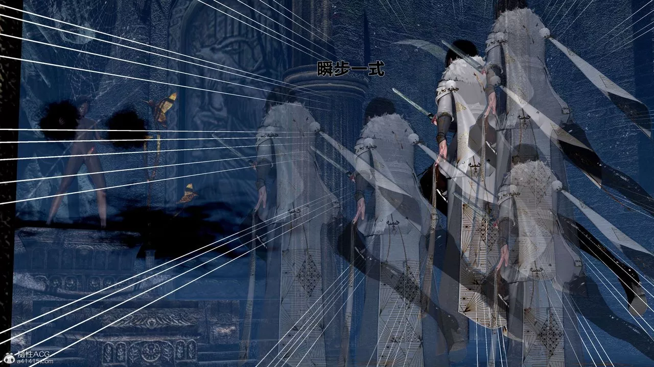 [3D]借你娘子泄泄火[討魔傳]+外傳外传1-女侠程瑶篇01