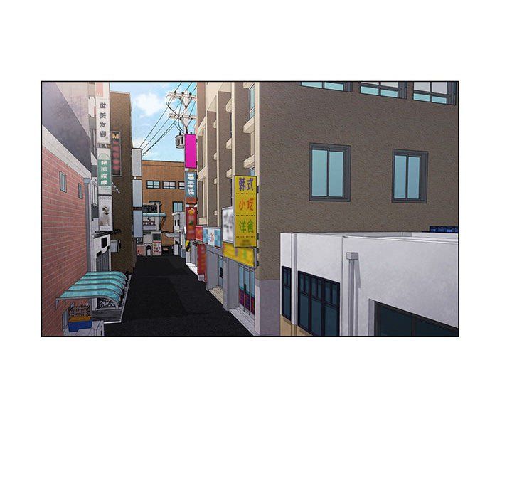 神之手第33话