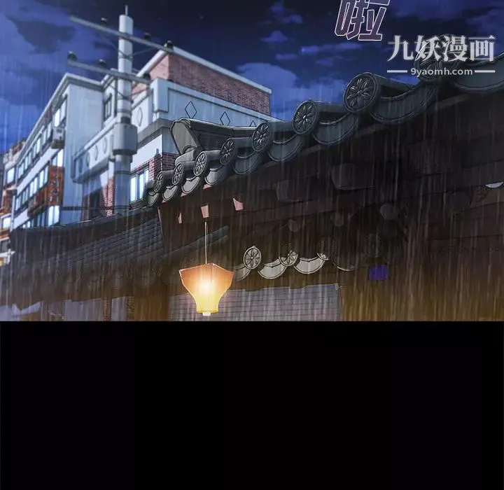 長腿姐姐第32话
