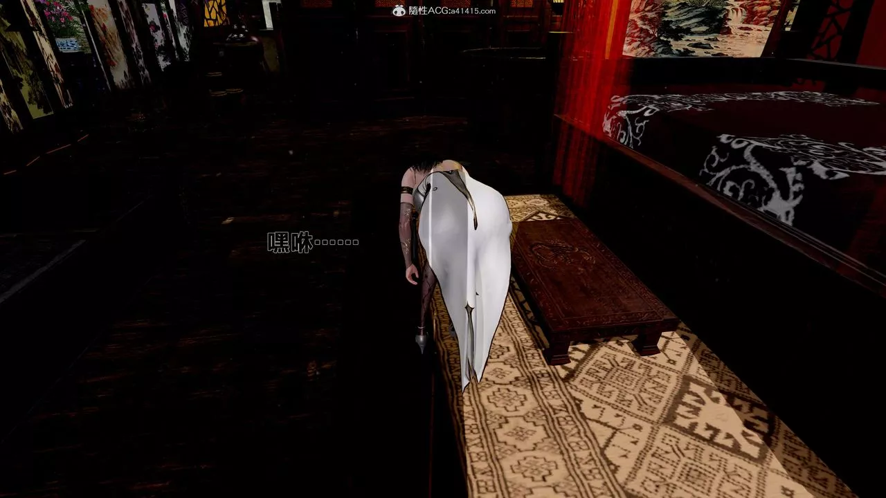 [3D]借你娘子泄泄火[討魔傳]+外傳外传1-女侠程瑶篇02