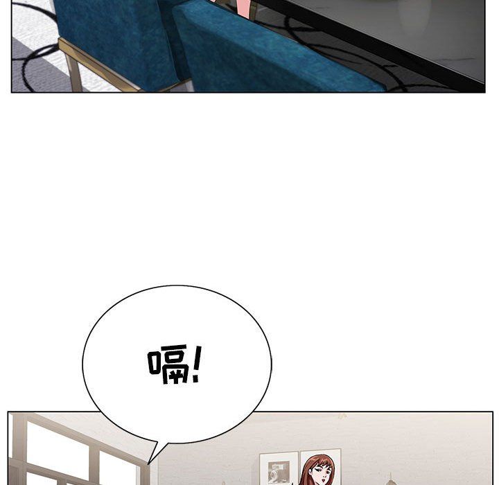 神之手第34话