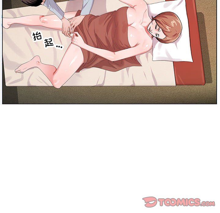 神之手第34话