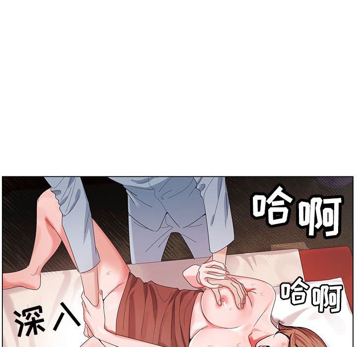 神之手第34话