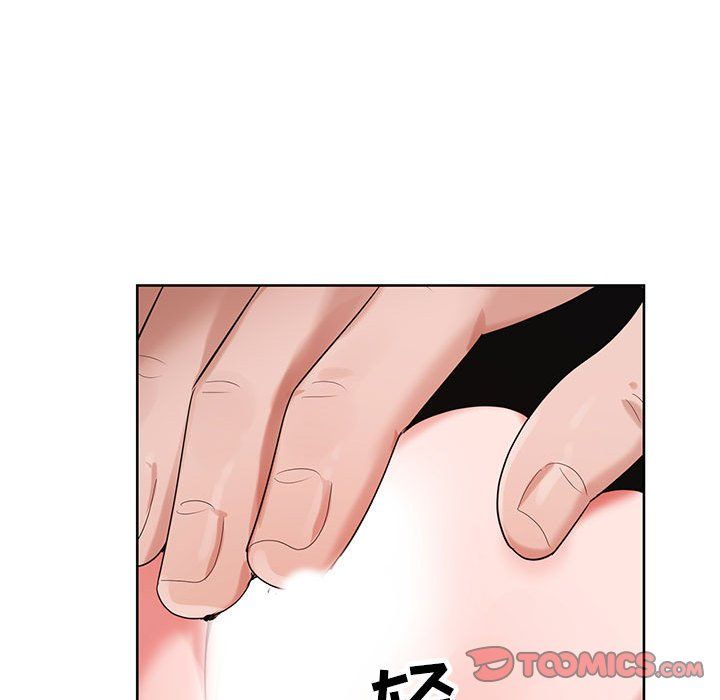 神之手第34话