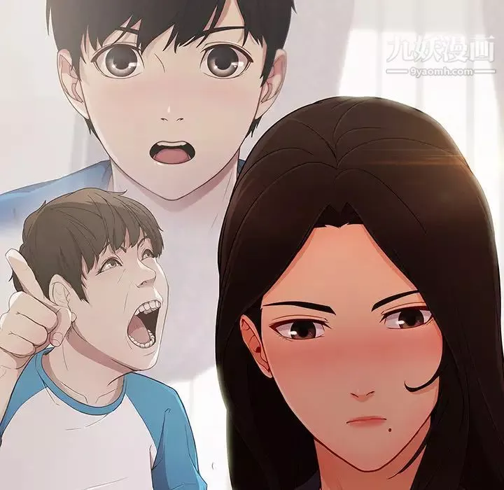 長腿姐姐第34话