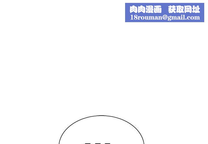 神之手第35话