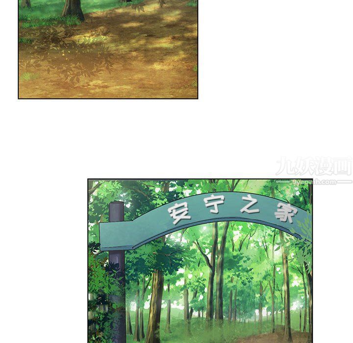 神之手第35话