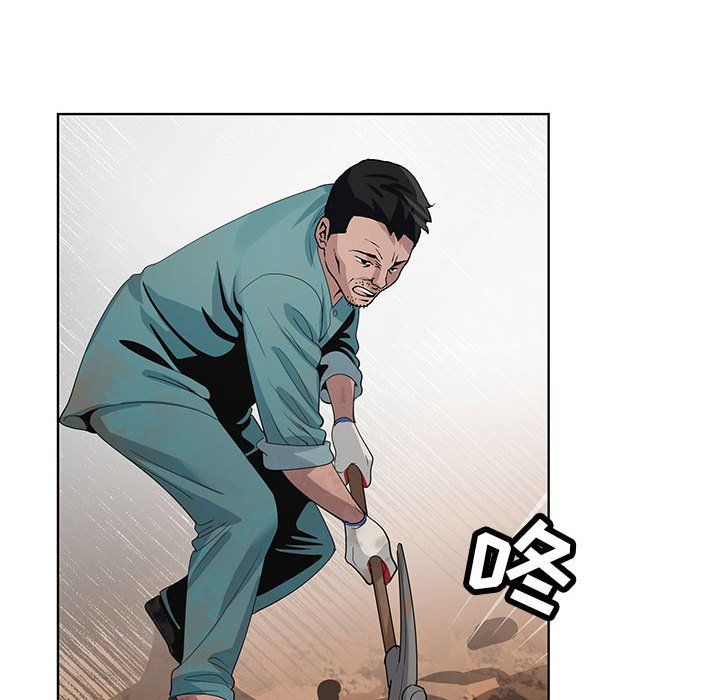 神之手第35话