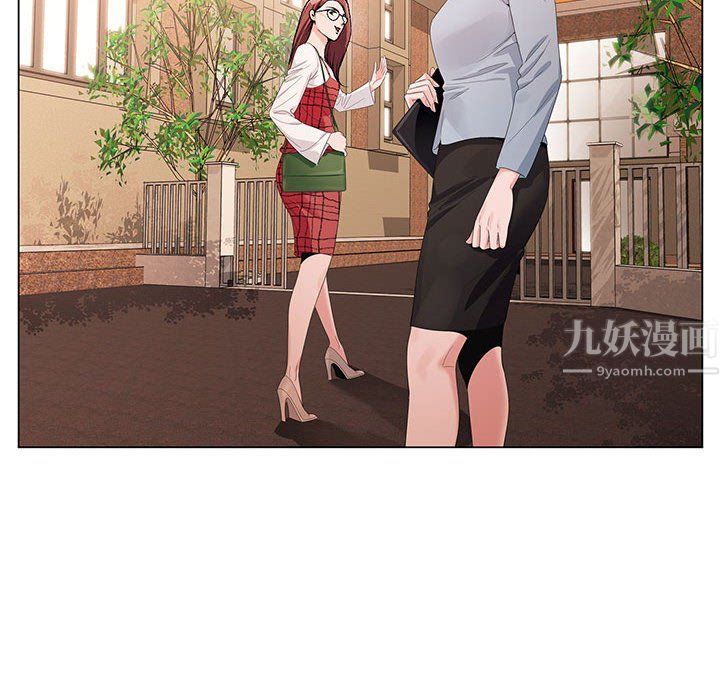 神之手第35话