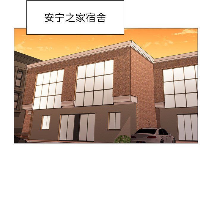神之手第35话