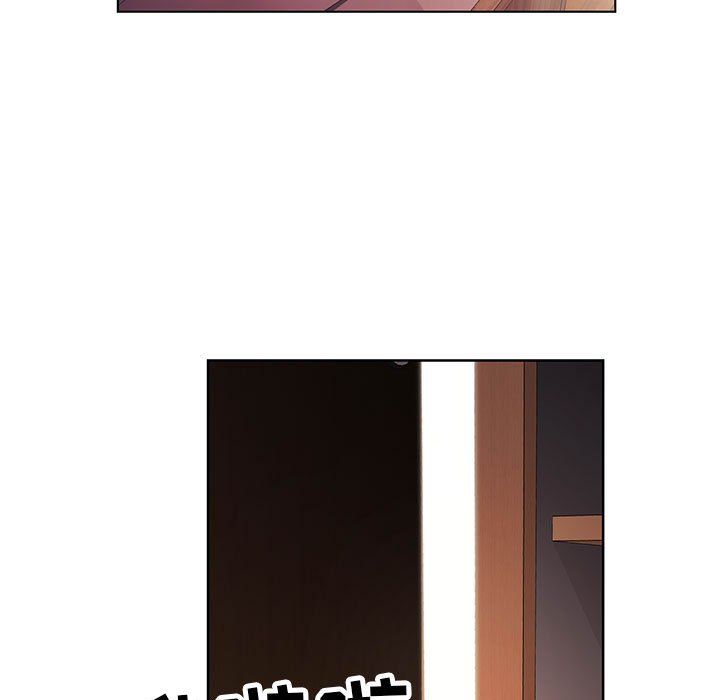 神之手第35话