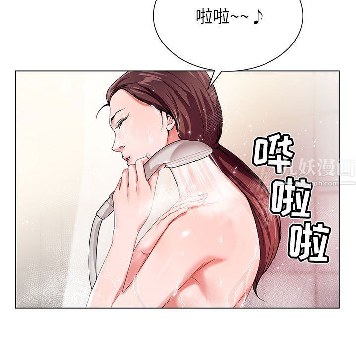 神之手第35话