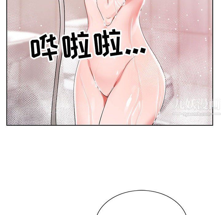 神之手第35话