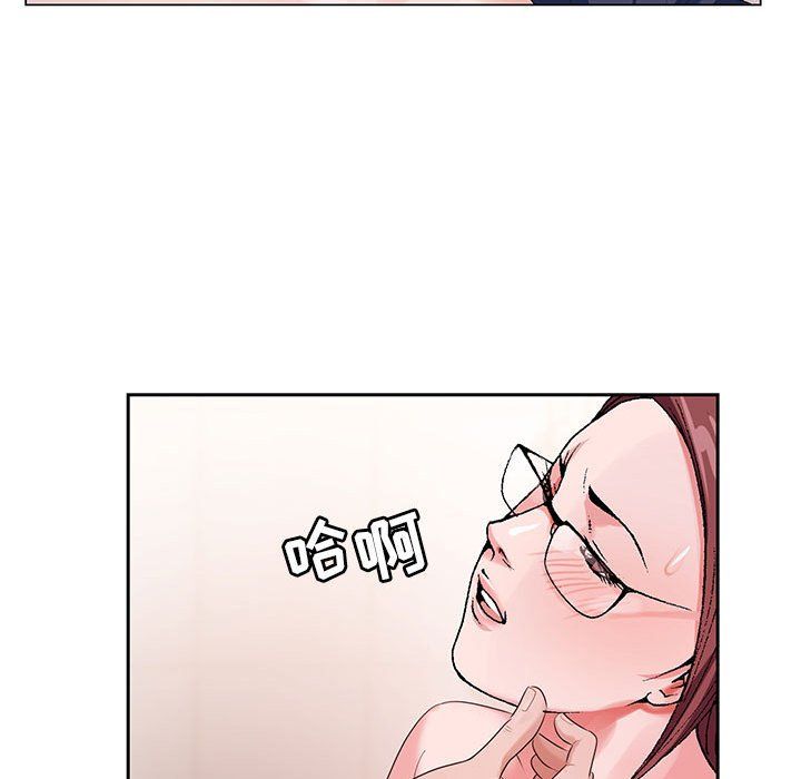 神之手第35话