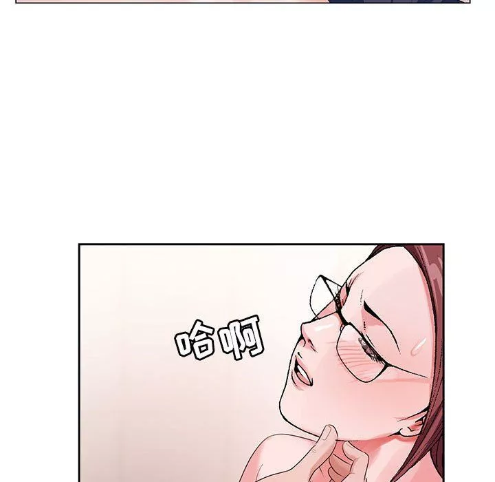 神之手第35話