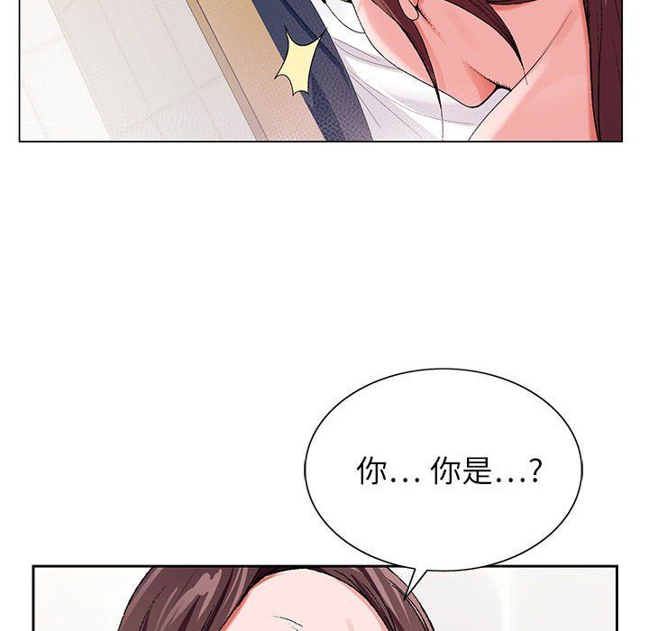 神之手第36话